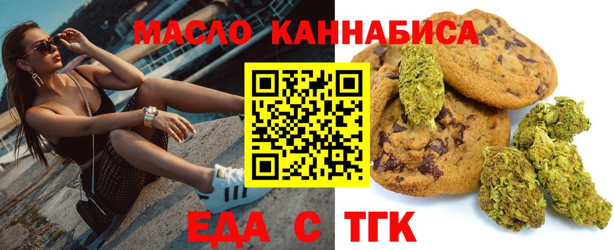 Ухта  ГАШИШ  ГАШИШ  Меф МЯУ МЯУ  Вход с VPN  Меф МЯУ МЯУ кристаллы  МАРИХУАНА 