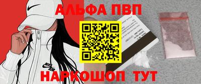 COCAINE Новодвинск