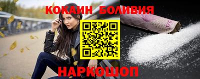 mdpv Новозыбков