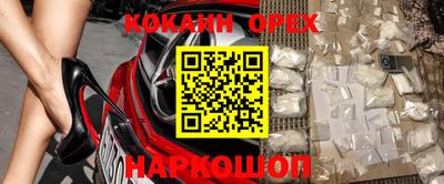 mdpv Новозыбков