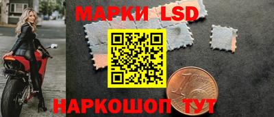 COCAINE Новодвинск