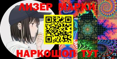 mdpv Новозыбков