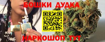 mdpv Новозыбков