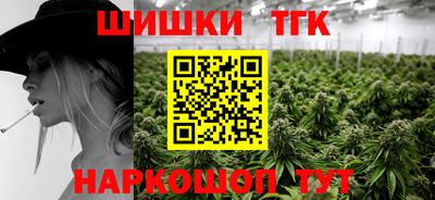 mdpv Новозыбков