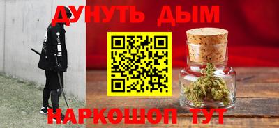 mdpv Новозыбков
