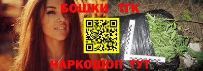 mdpv Новозыбков