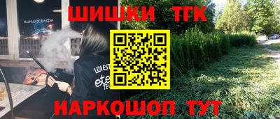 COCAINE Новодвинск
