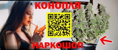 COCAINE Новодвинск