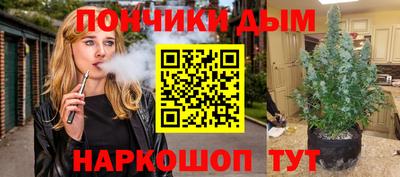 mdpv Новозыбков