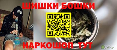 mdpv Новозыбков