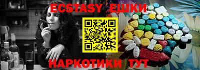 COCAINE Новодвинск