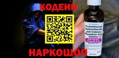 mdpv Новозыбков