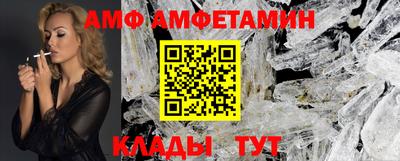 COCAINE Новодвинск