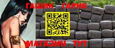 mdpv Новозыбков
