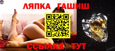 mdpv Новозыбков
