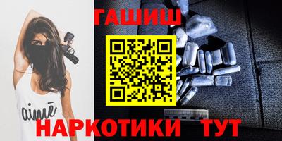 COCAINE Новодвинск