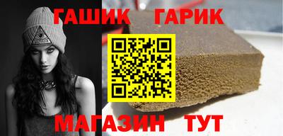 COCAINE Новодвинск