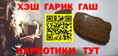 COCAINE Новодвинск