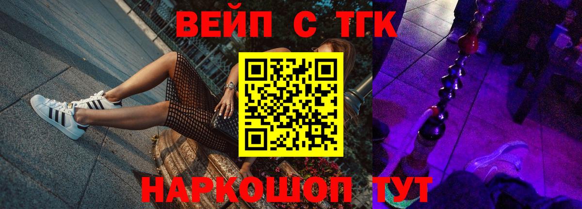 А ПВП Ухта